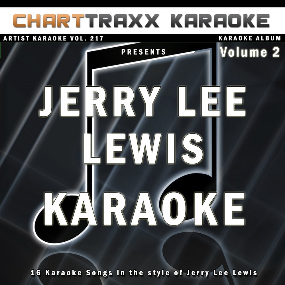 Vol 217. Караоке артист. Jerry Lee Lewis - whole Lotta Shakin' Goin' on.