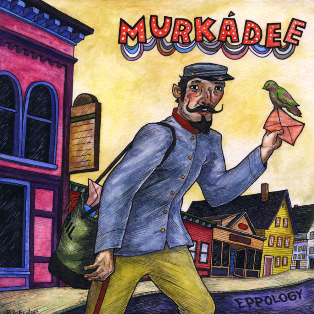 Коробочка с выключателем игрушка. Don t wake me up игрушка. Don t box me in. Don't wake me игрушка в коробке. Don't wake me игрушка.