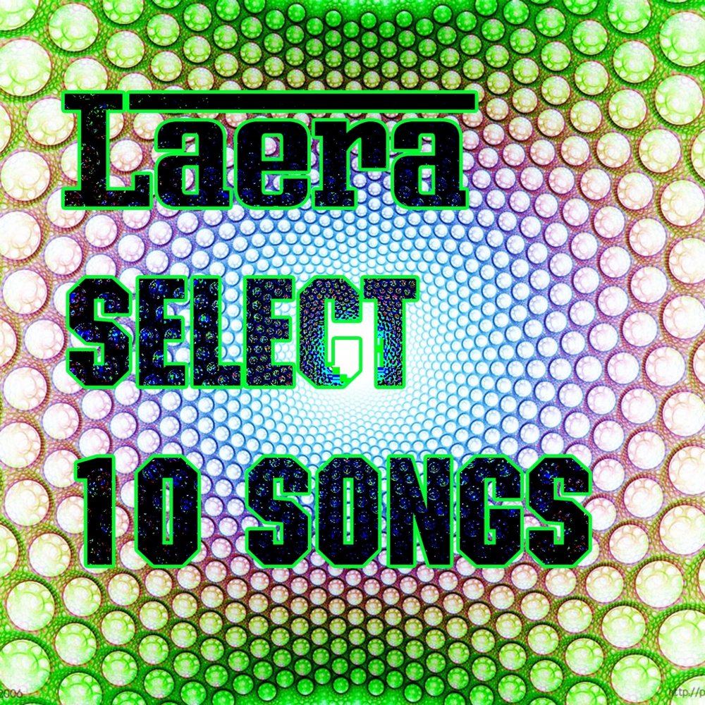 Laera - Joyful Fire Laera - Joyful Fire