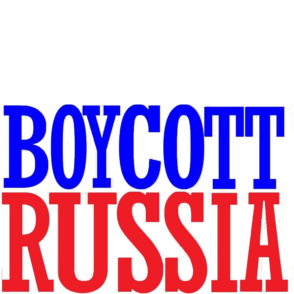 Boycott. Бойкот. Бойкотт России. Стикер объявляем бойкот. Boycott Russian 2022.