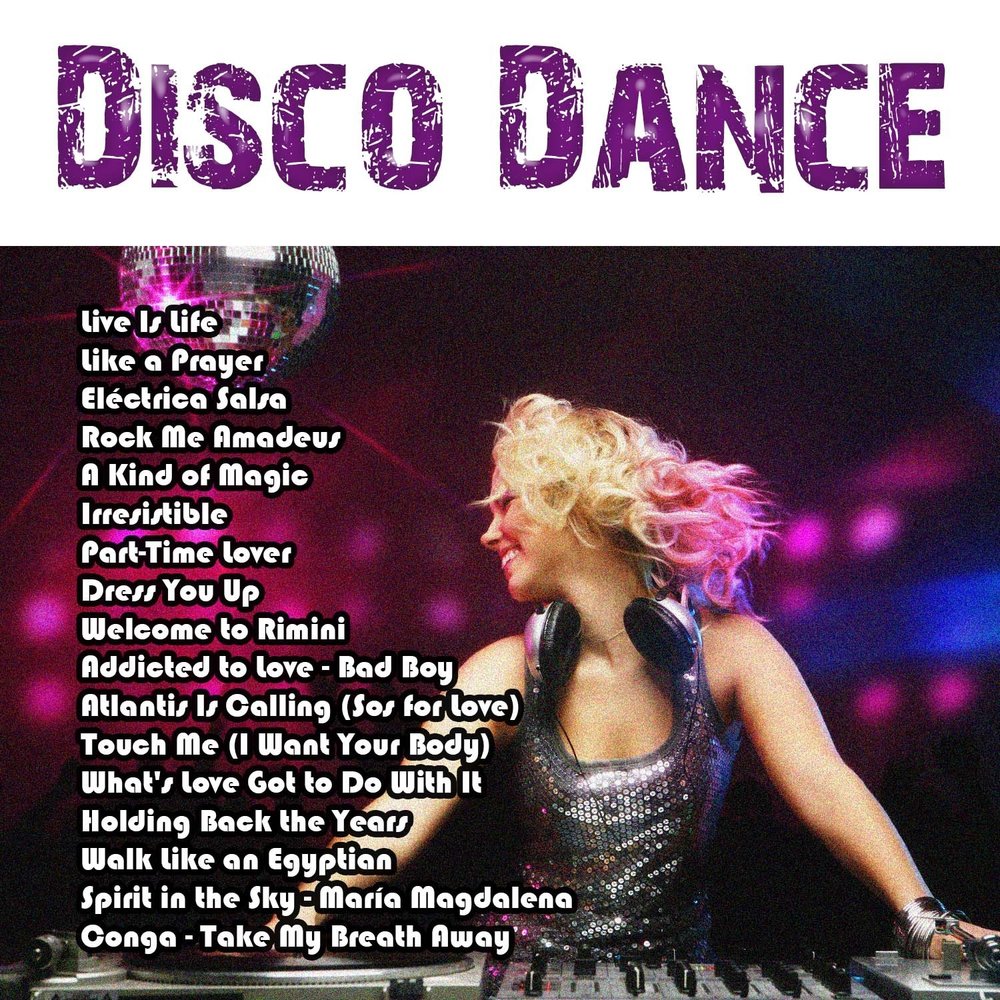 Monni will. Fresh moves. Body lyric. Like your body песня. Like your body песня.