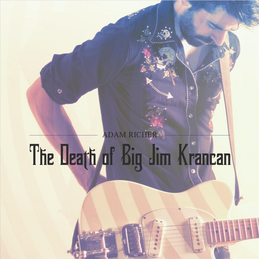 Adam песни 2023