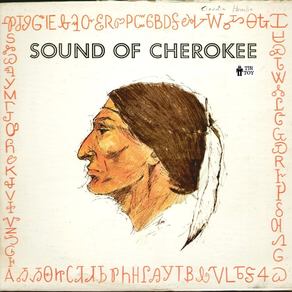 Песня про Чероки. Cherokee Song.