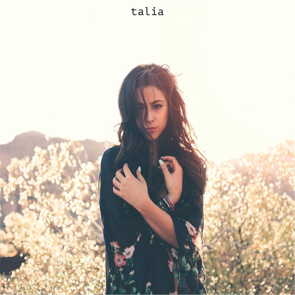 Talia James. Talia слушать. Slowed Music талия. Smooth Talker.