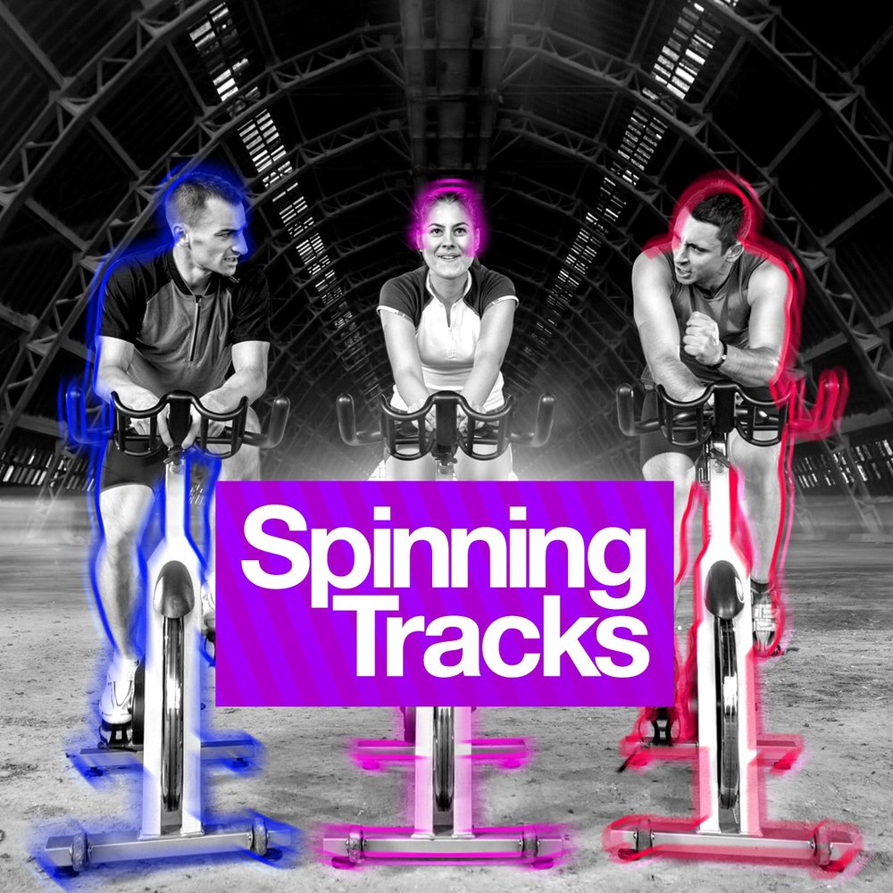Spin музыка. D-Trax - Spinning around. Spin Music service.