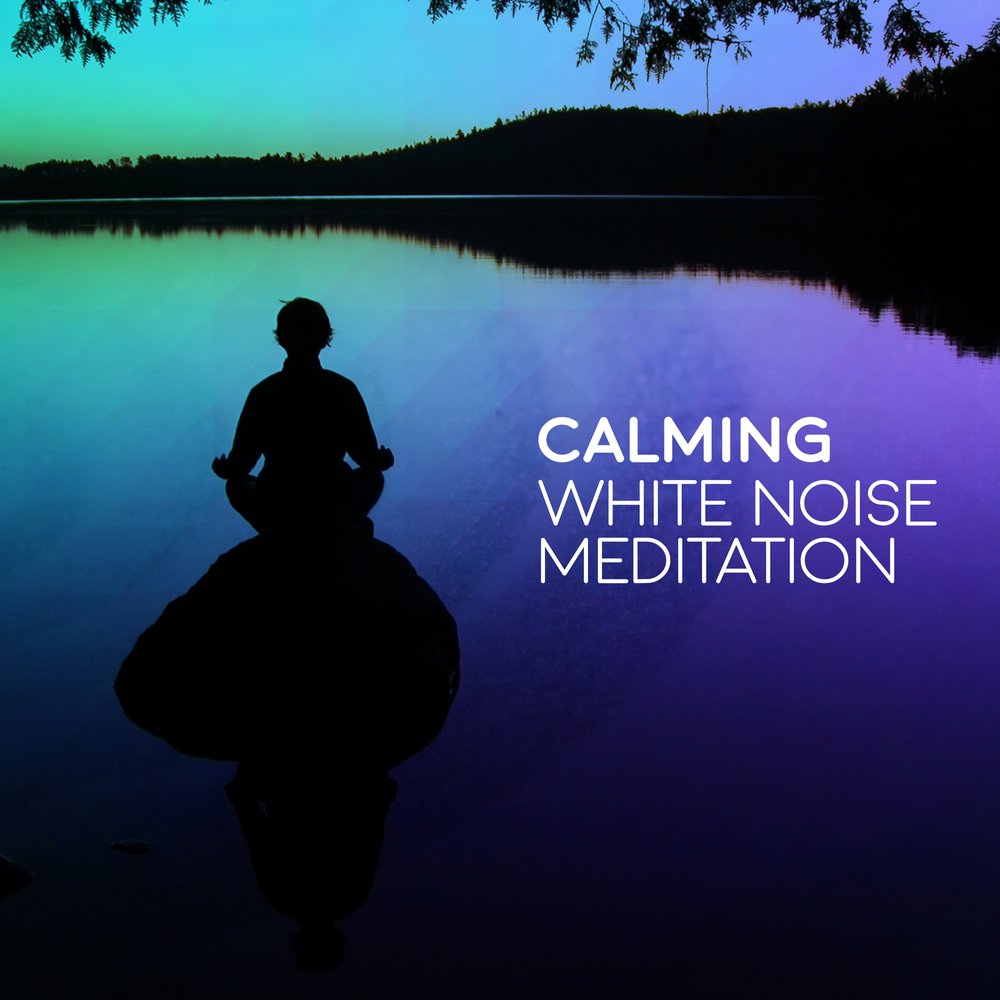 Музыка для медитации шум
