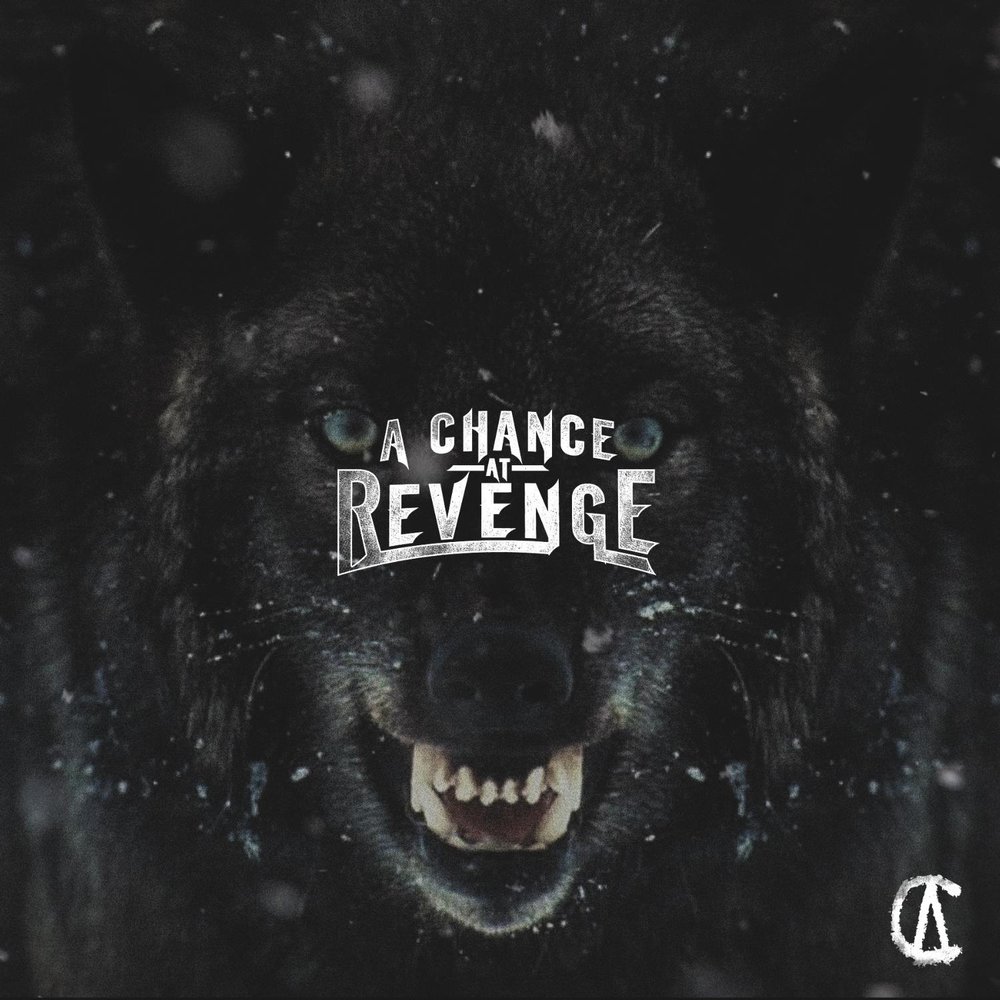 возмездие слушать