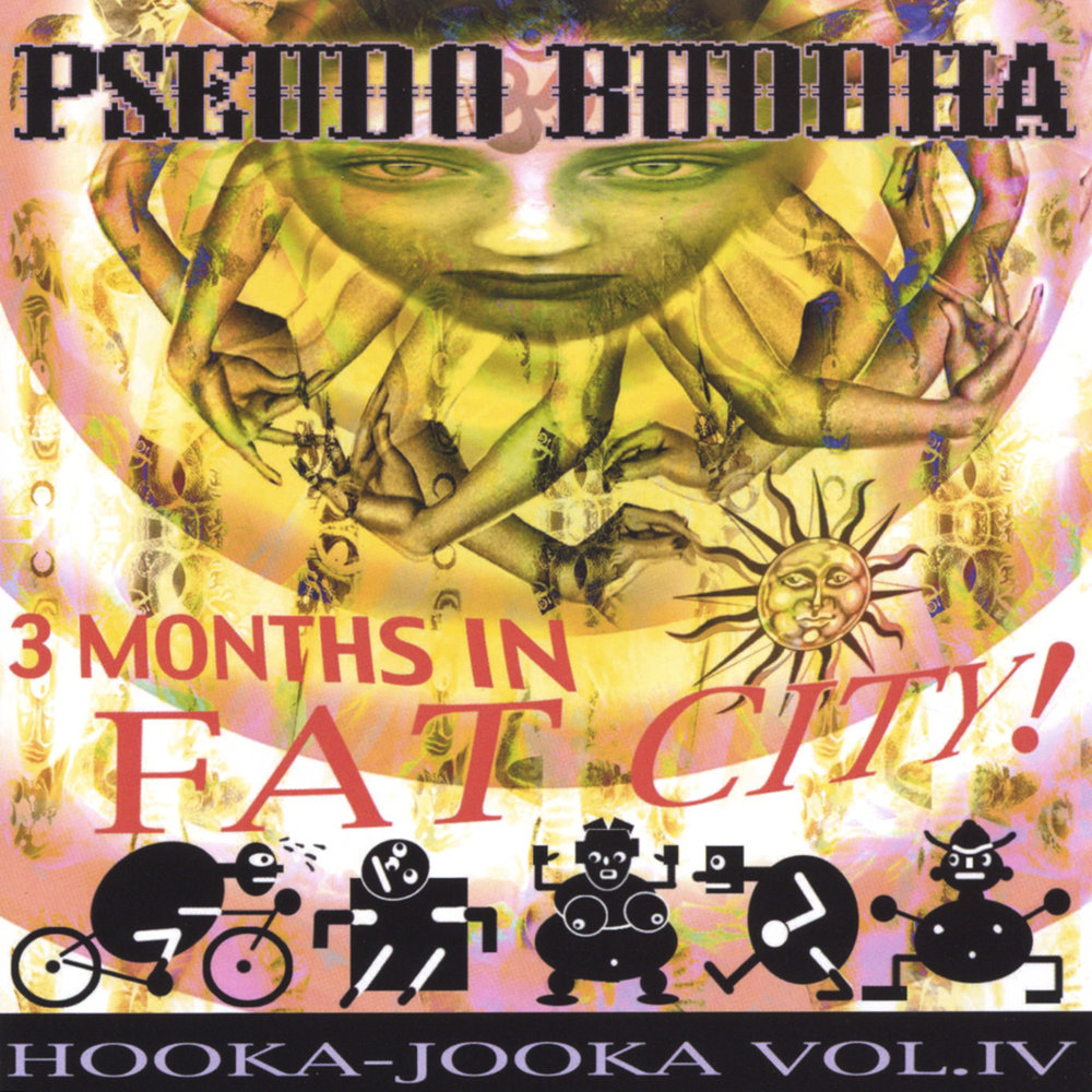 Space Buddha альбомы. Будда слушает аудиокнига