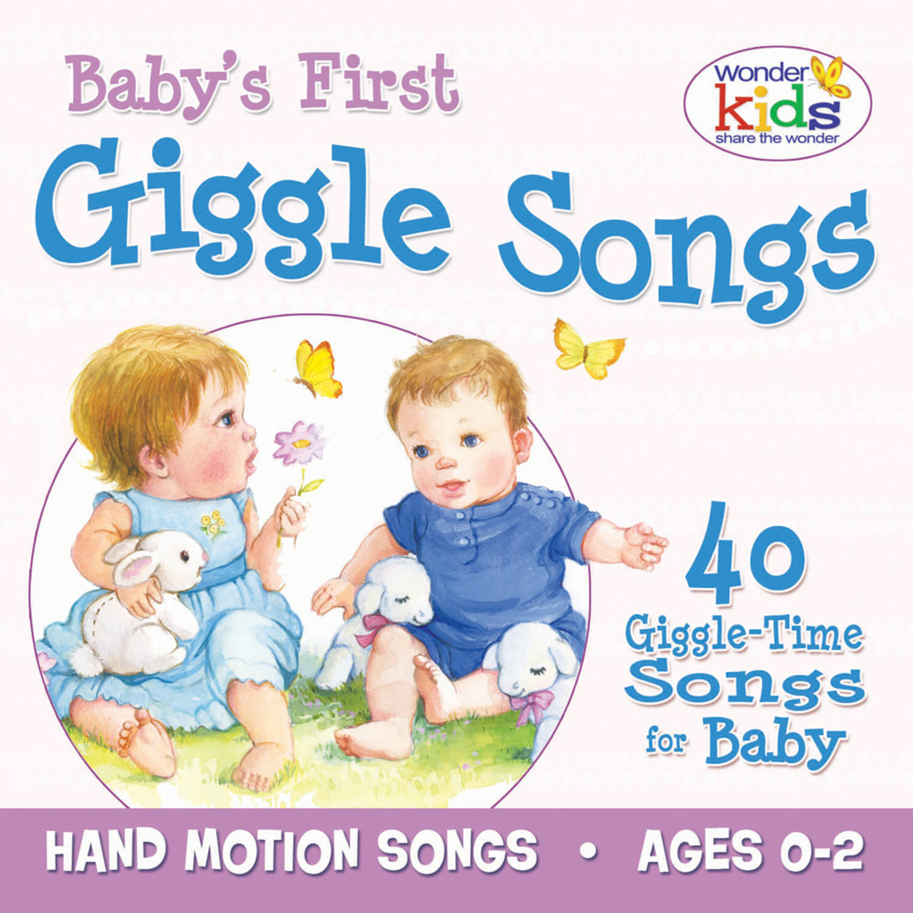 Where is love baby. Чудо Kids перевод. Baby Song for you. Hands of Baby песня. The Wonder of child chomikuj.