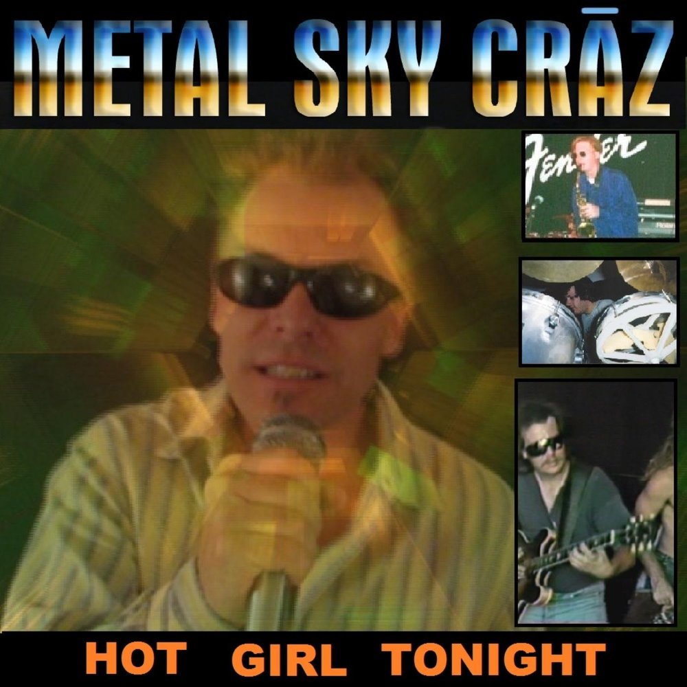 бузова беби ту найт. песня tonight i'm loving you enrique iglesias.