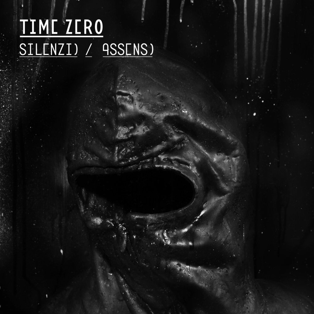 Слушать зиро. Dubstep 2021. Zero one zero one. Zero records. Paul hardcastle.