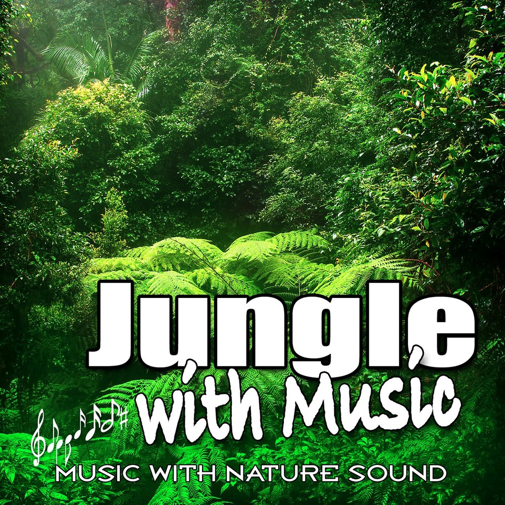 Jungle музыка