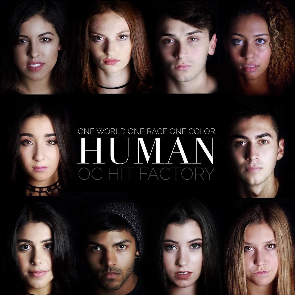 Human альбомы. Human песня. Human Factory. Human слушать. Human mp3