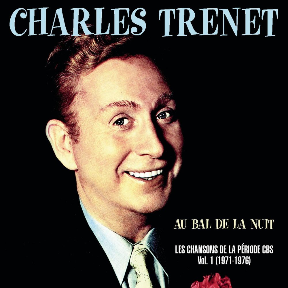 Charles trenet. Trenet. Трене.