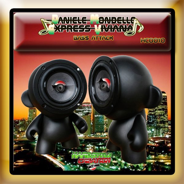 track-cover