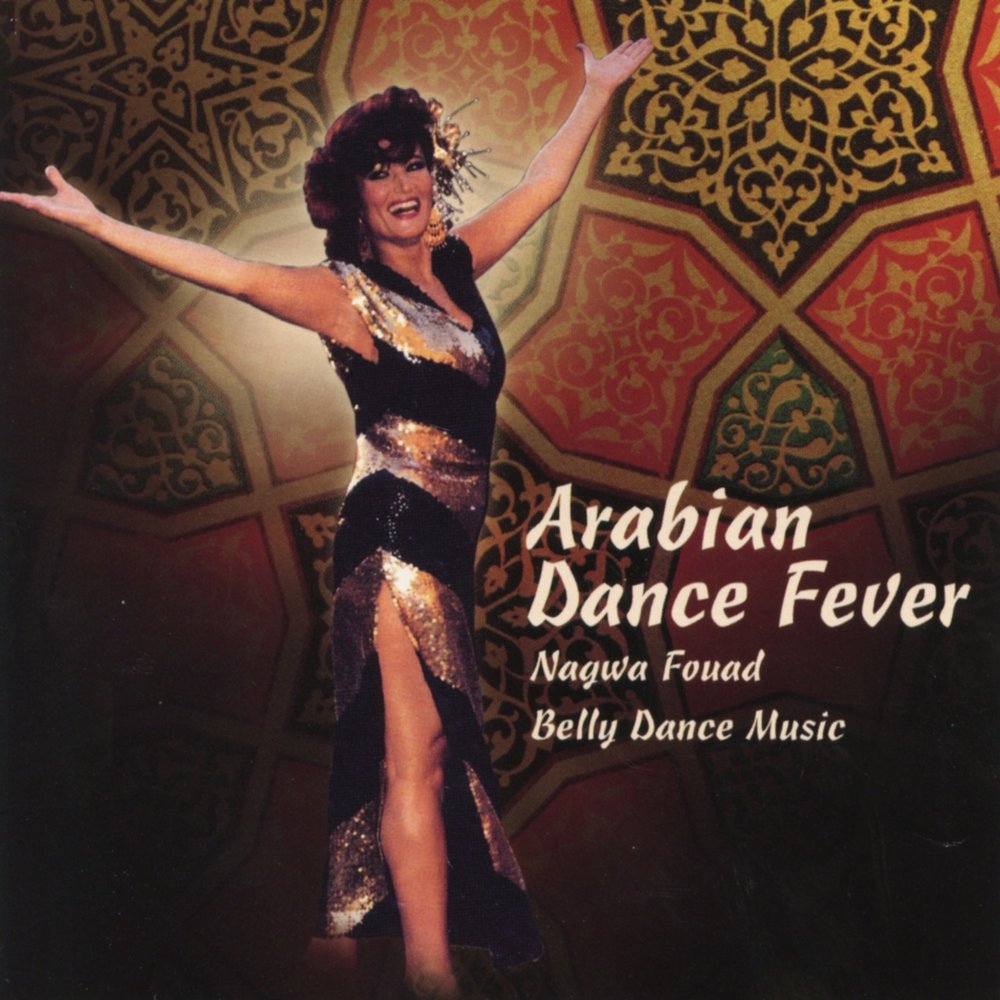 Арабский танец музыка слушать. Танец живота хабиби. Dance Fever. Скрипка arab Dance.