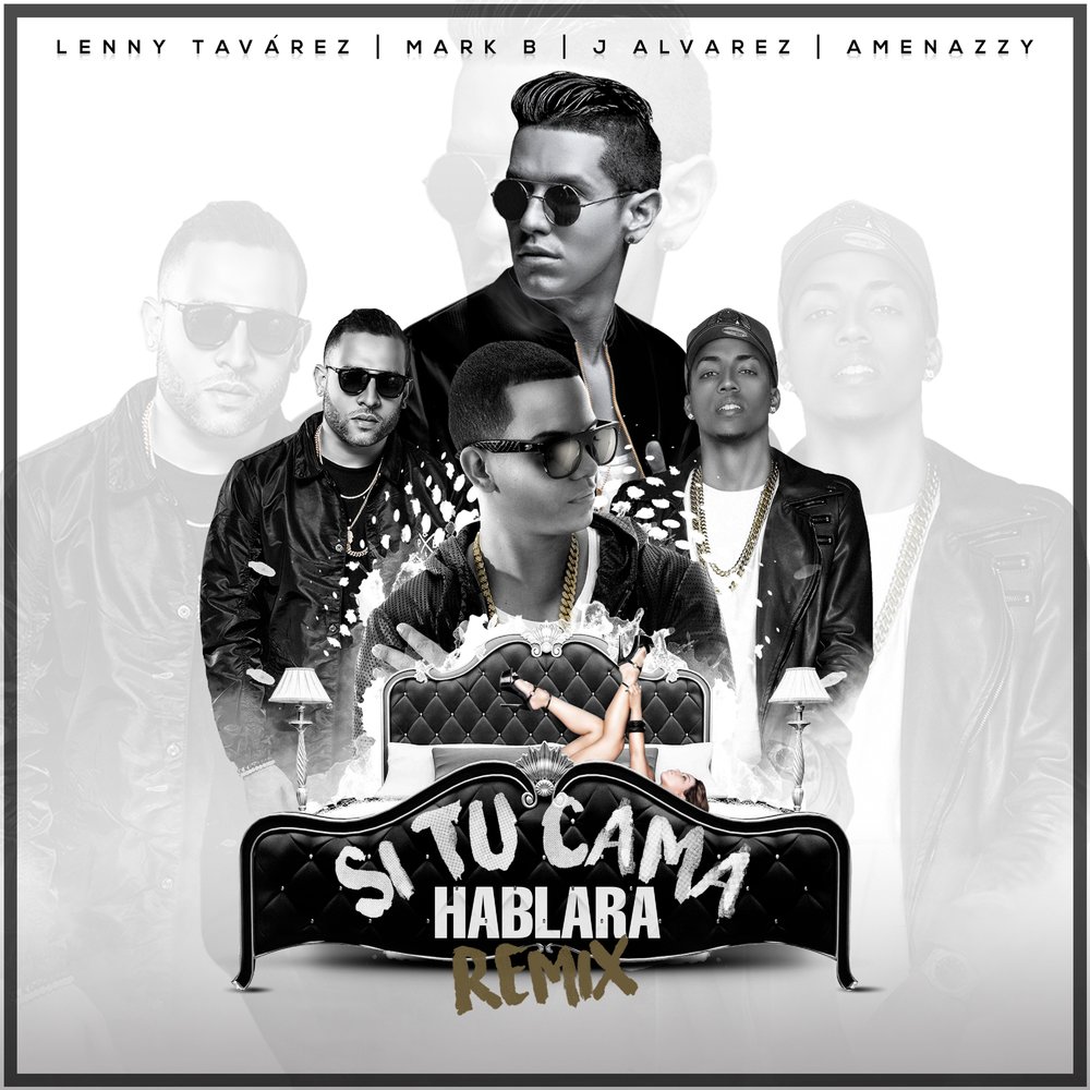 Feat марка. Mark etheredge. Mad mark. Feat марка. Mad mark.