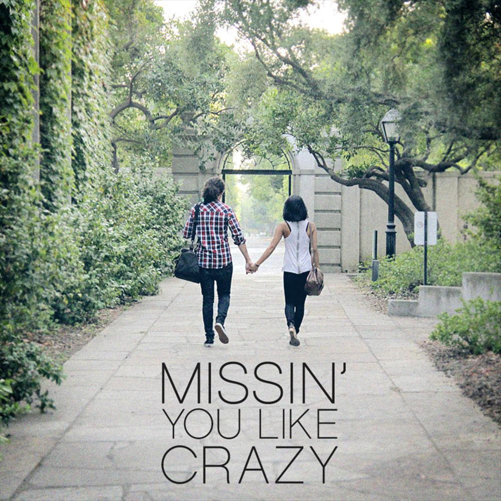 Say like песни. Like Crazy обложка. Песня like Crazy. Crazy like us. Miss you like Crazy.