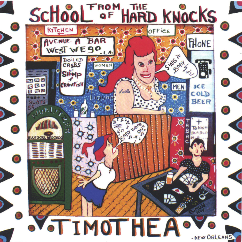 Hard school. School of hard Knocks. School of hard Knockers 3.