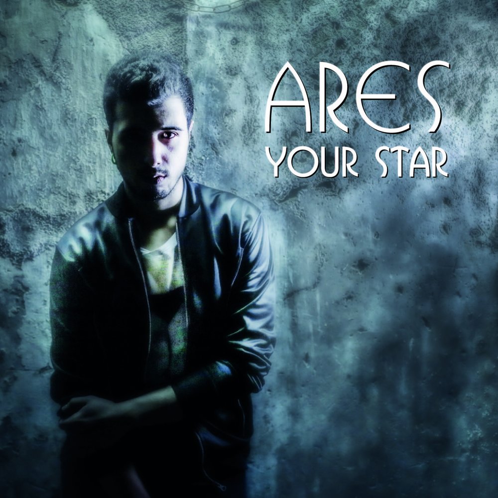 Ares music. Your Star.