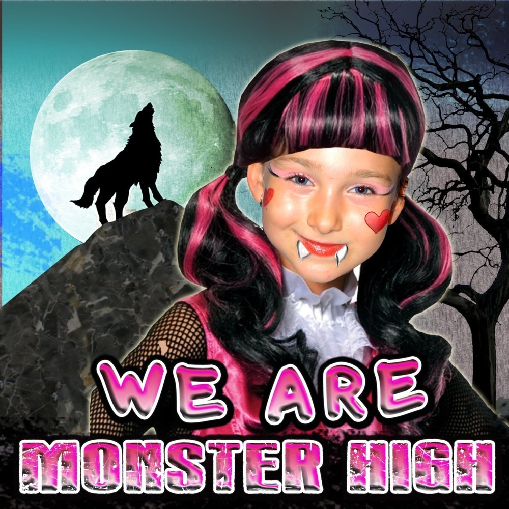 Песня we are monster