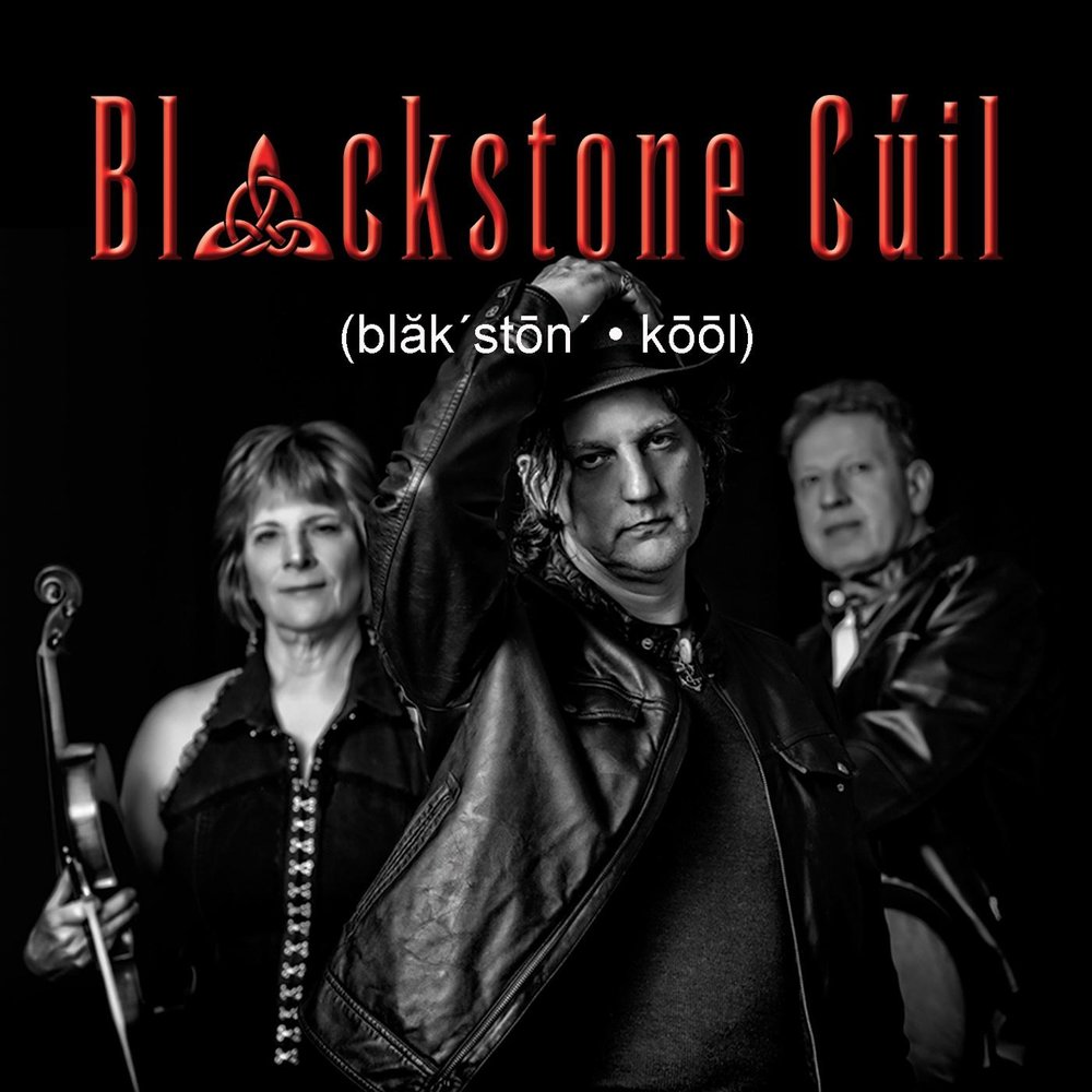 Песня black stone