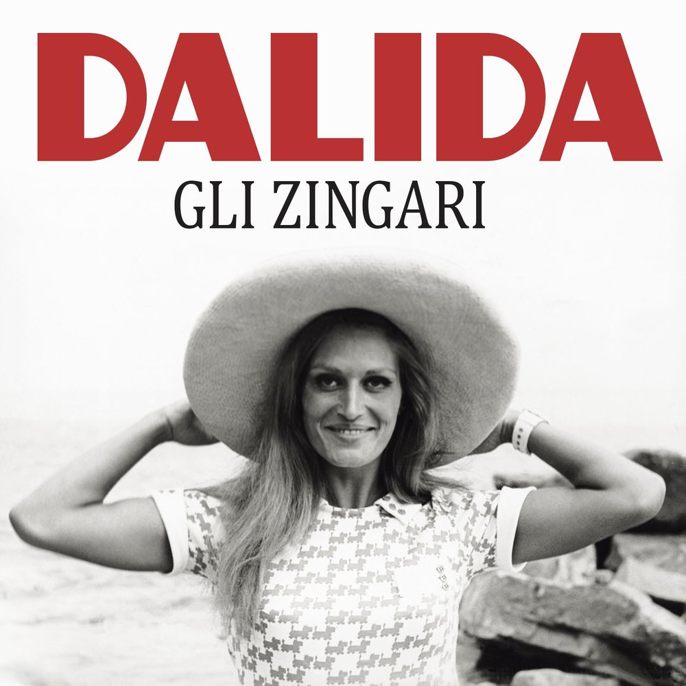 Далида. Далида Колизей. Dalida фото обложки. Dalida Dolce Vita.