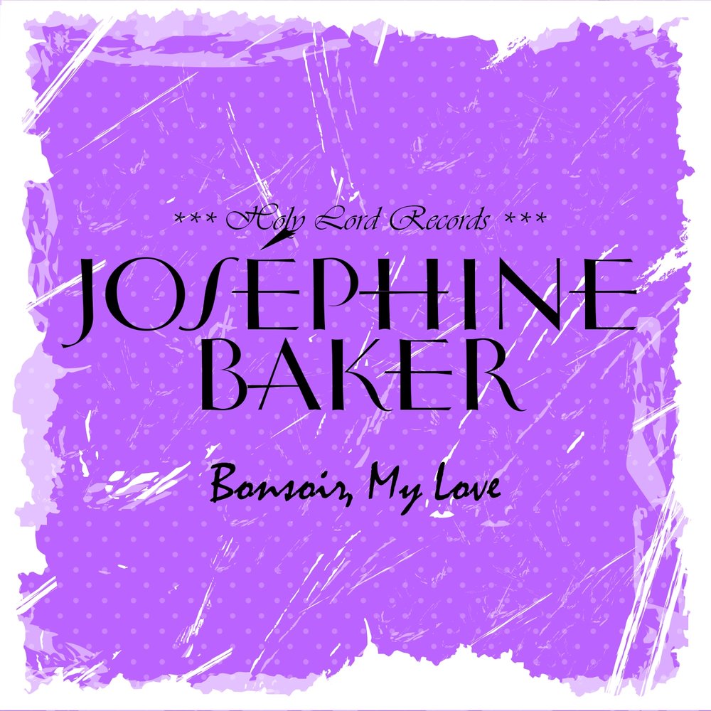 Love baker перевод