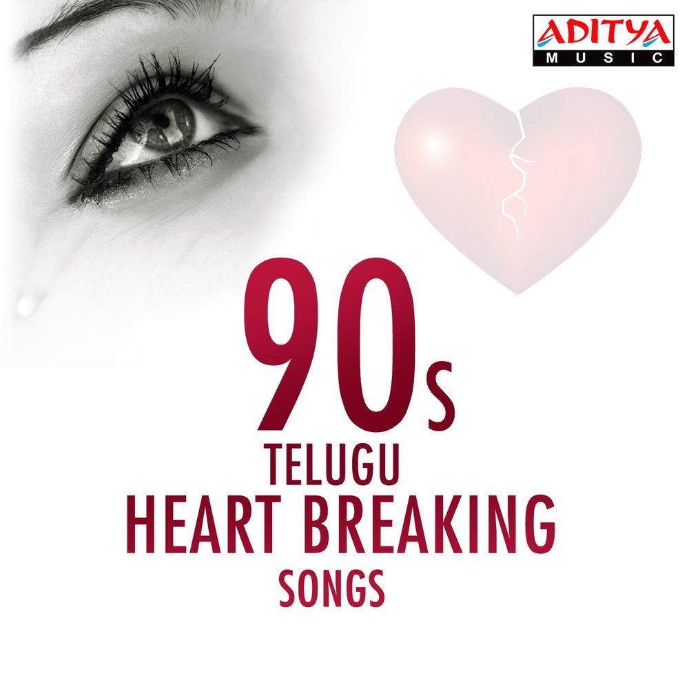 Archelli findz - in my heart.