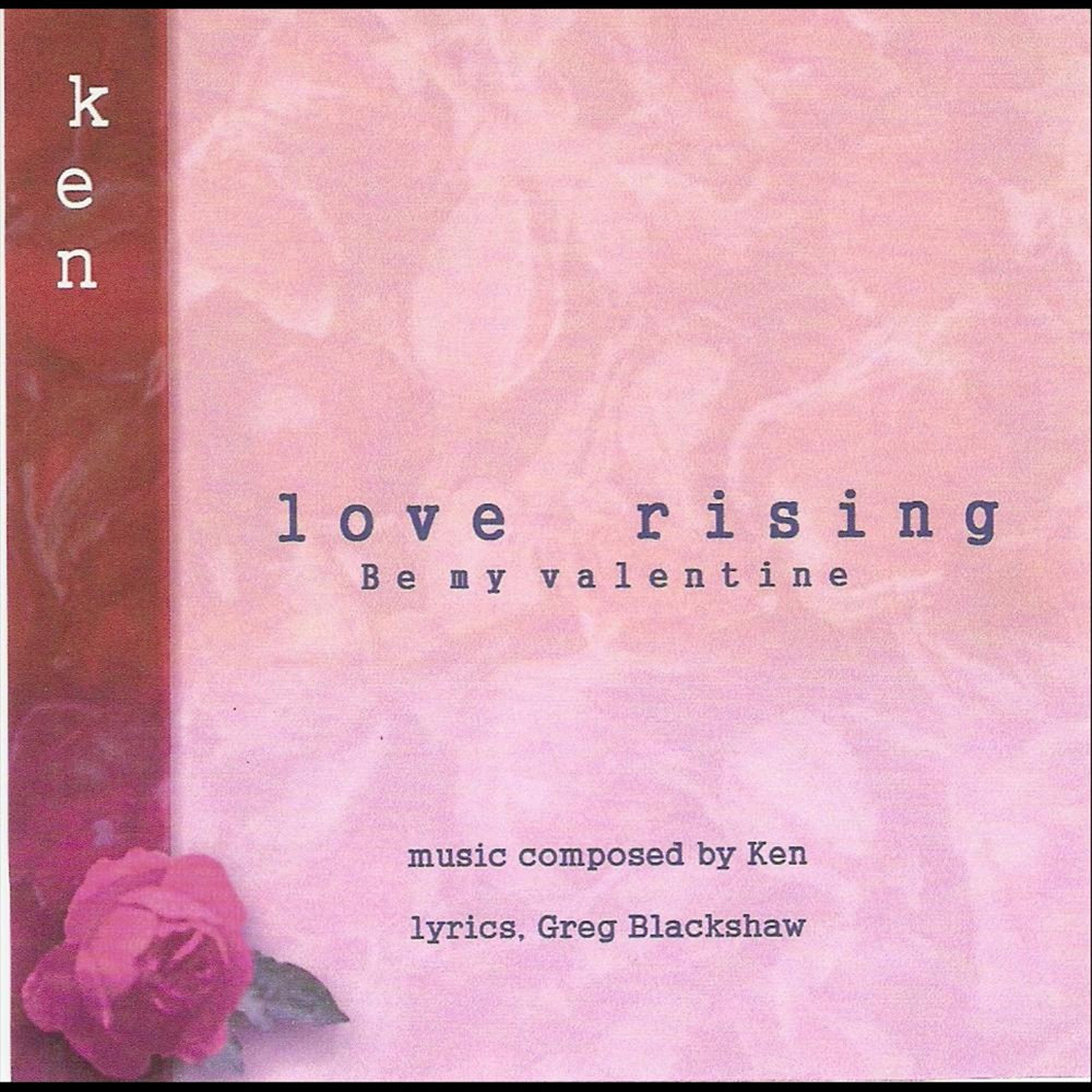 Love rise. Кен Лове. Кен тести. Ken Lovely.