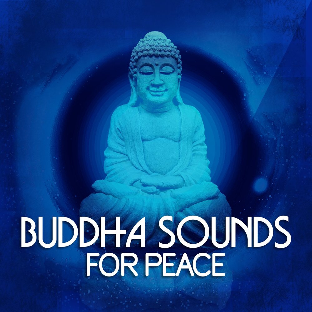 Будда слушает аудиокнига. Будда исполнитель. Будда трек. Будда песни. Огей Будда певец.
