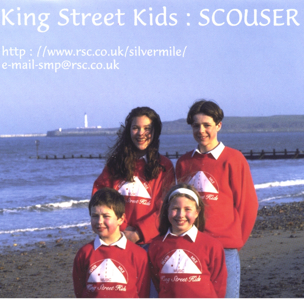 Песня street kids. Scouser. Scousers. Street Kids песни.