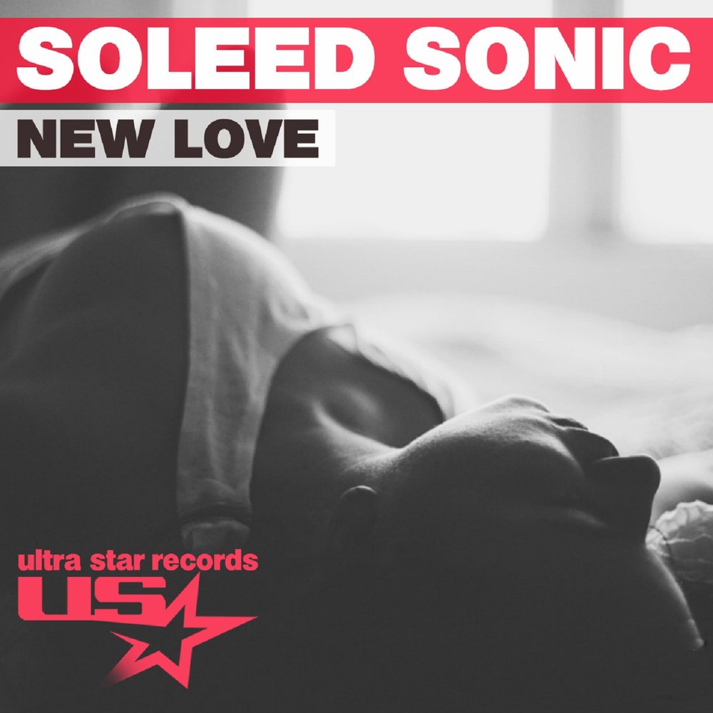 песня new love. песня new love. мы так любили друг друга. песня new love. A new kind of love текст.