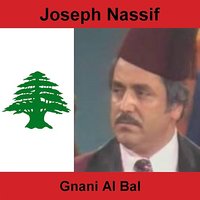 Joseph Nasif