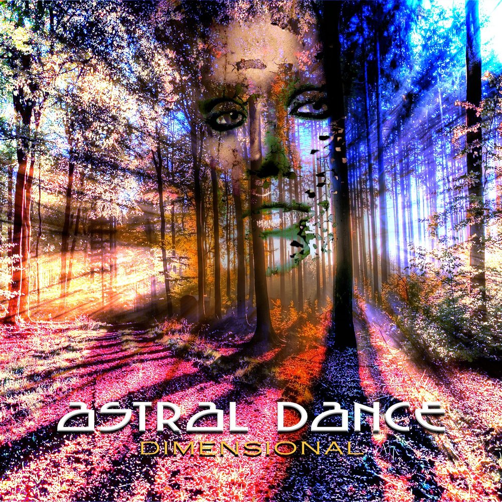 Astral песня. Астрал дэнс. Astral Dimension.