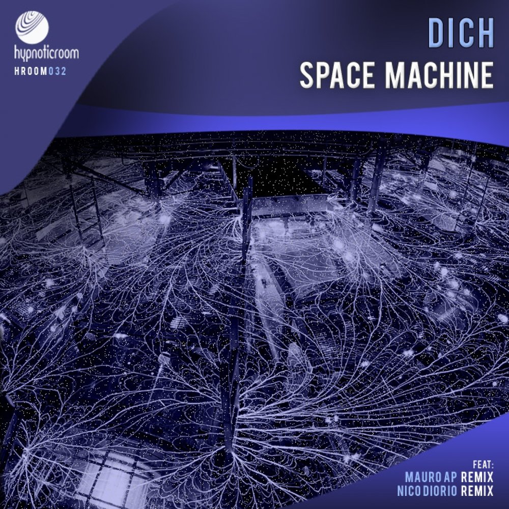 The Space Machine. 1993 Space Machine. Cosmic Machine. Обложка пространства.