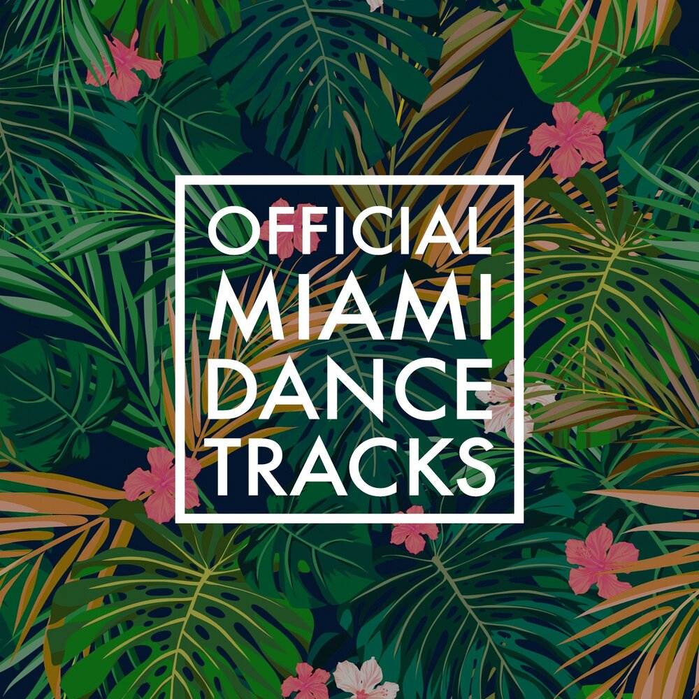 Dance tracks. Dance track. Miami - я танцую.