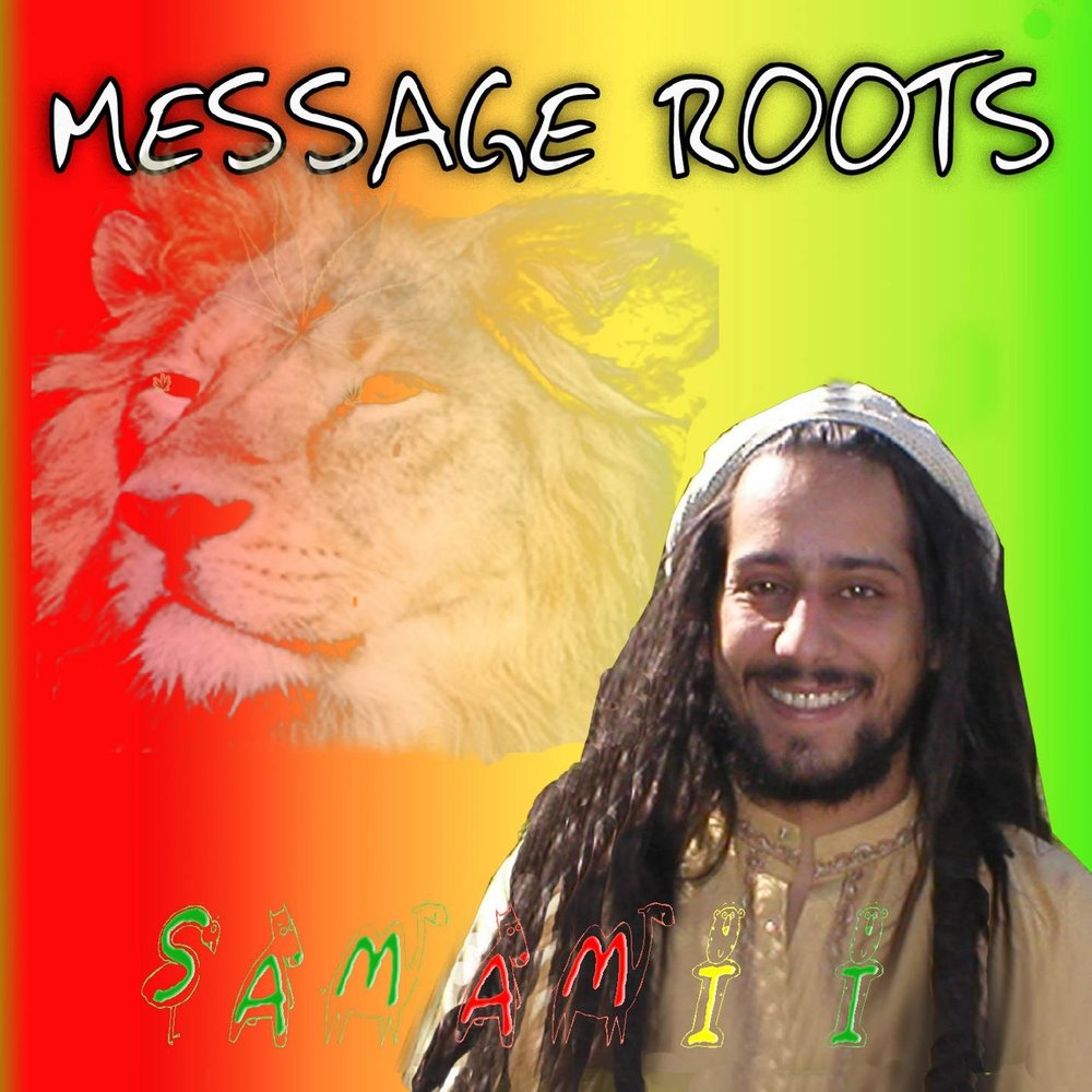 Root message. L A Dub рубашка.