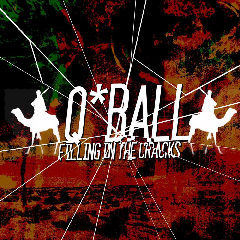 Filling слушать