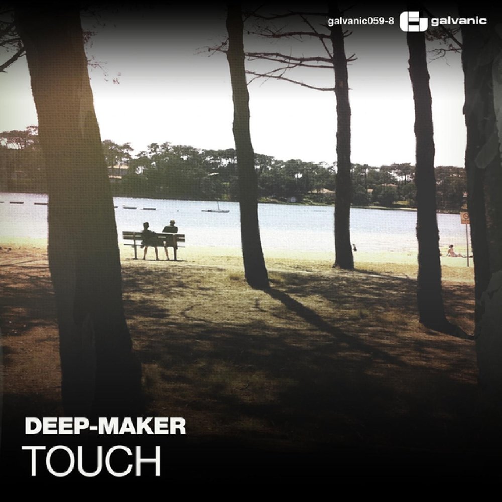 Deep touch. Touch me Deep. Cakerollbeatz Touch (Original Mix). Touch maker.