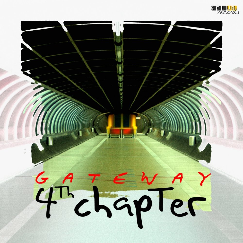 Земля в элементари песня. Шлюз альбом. gateway песня. превью gateway 2. elementary structure.