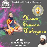 Sant Anoop Singh