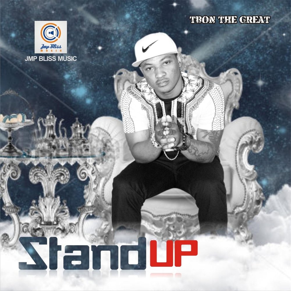 Слушать the great. Слушать the great. E. Слушать the great. Слушать the great.