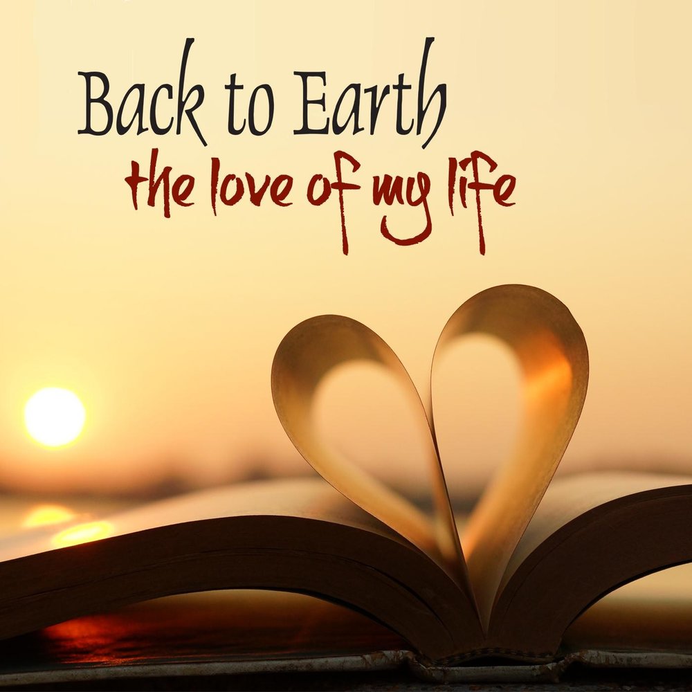 My love my life. Tyrone lee music. Backing my life. Alice deejay better off alone обложка. Backing my life.