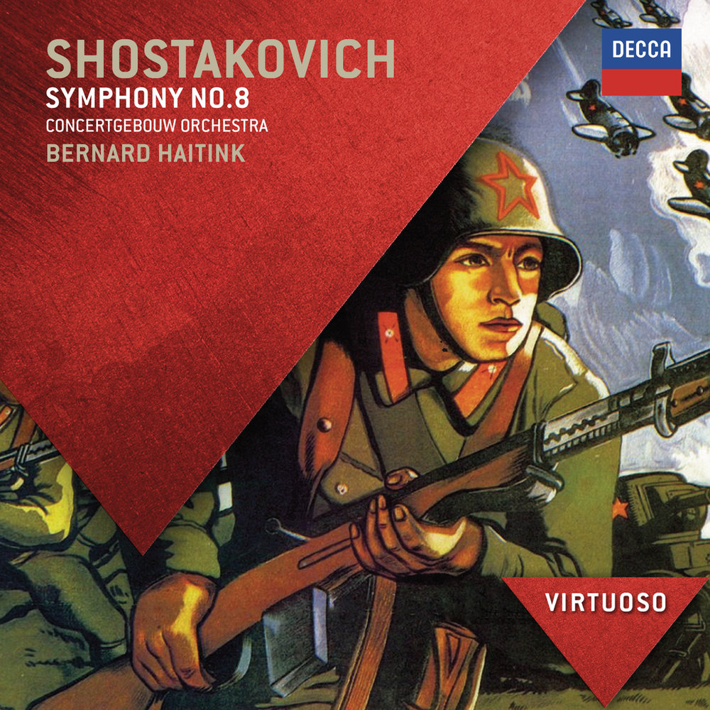 Шостакович симфония no 8. Симфония Шостаковича. 9 Симфония Шостаковича. 8 Симфония Шостаковича. Симфония.