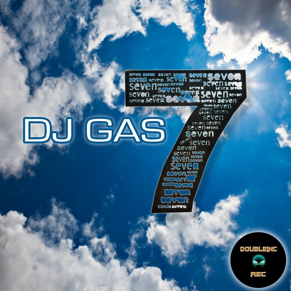 Дж газ. DJ Gas. 07 Music.