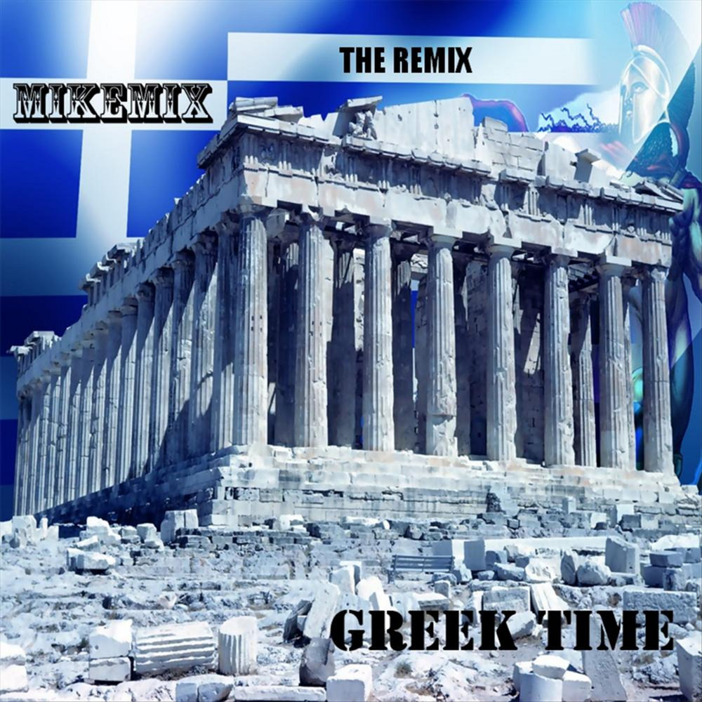 Greek time. Парфенон в риме. Greek government. It is a greece logo. Парфенон подсветка.