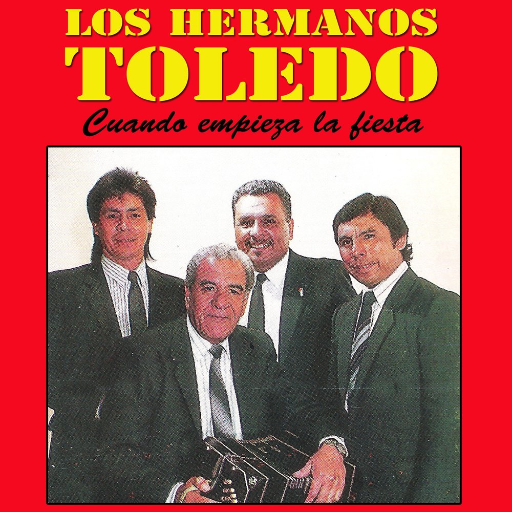 Los hermanos перевод