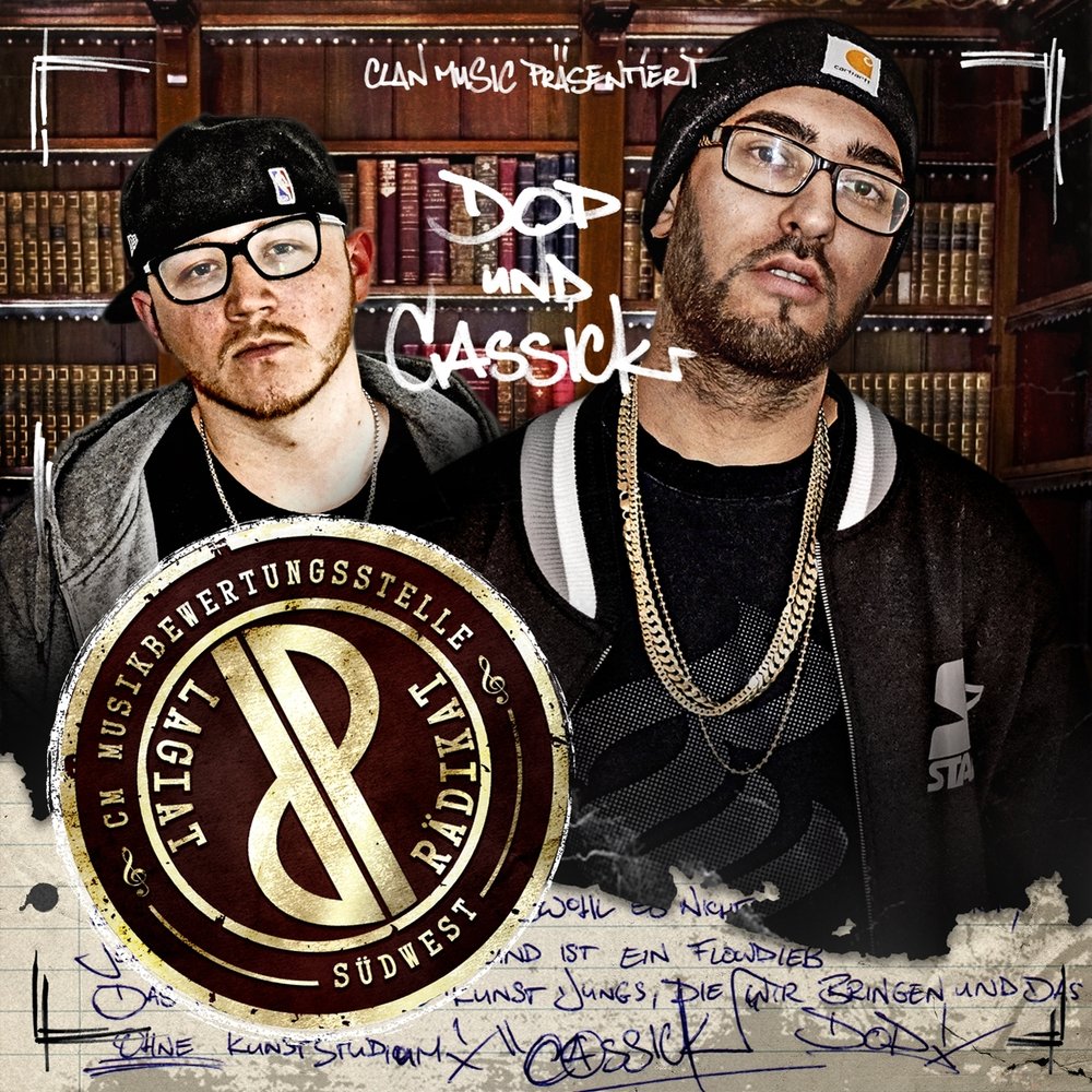 рэп dope dod. Dop live. группа dope d. Dop слушать. допи роттен.