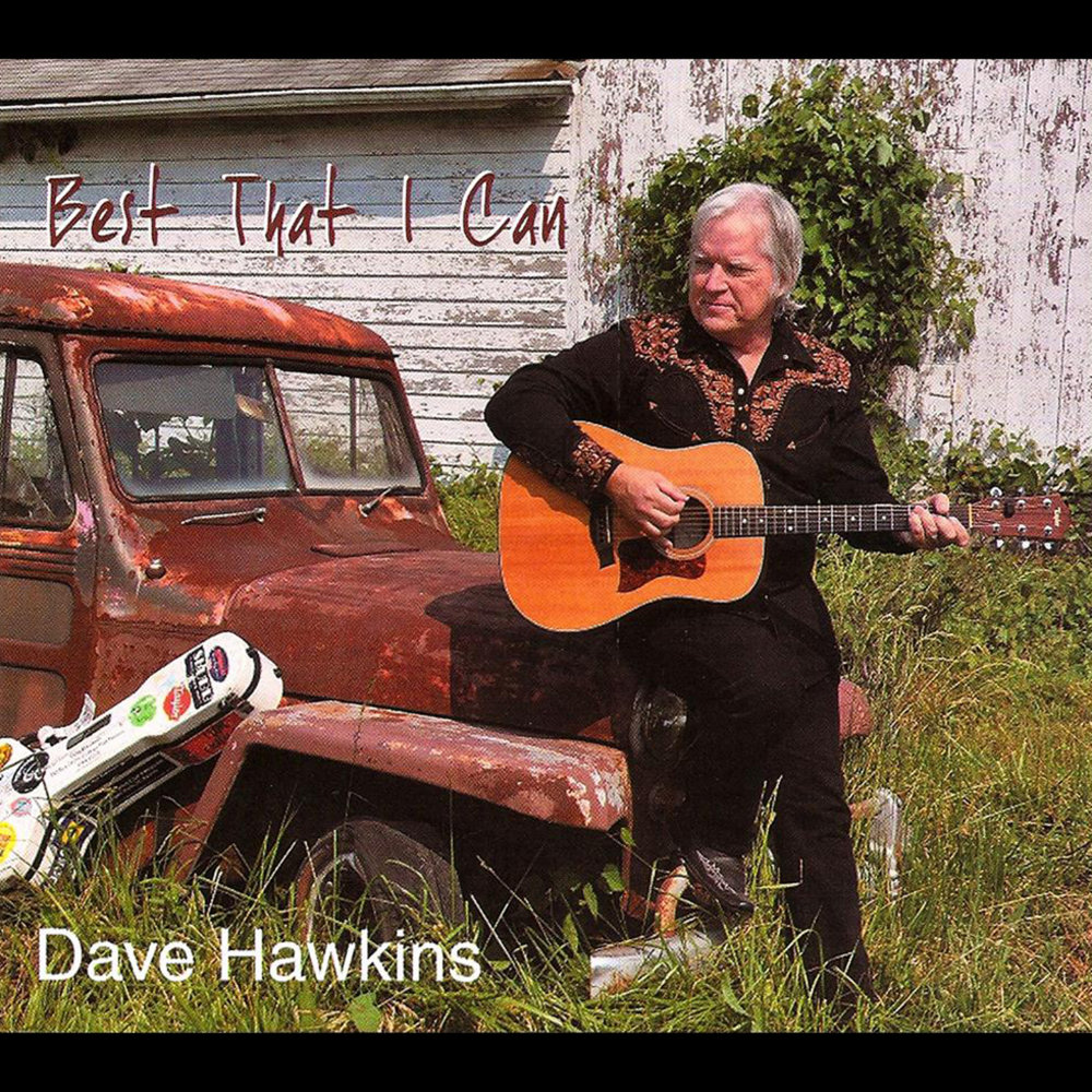 Dave could dave кто это. Dave could dave кто это